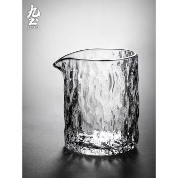 九土玻璃公道杯日式手工樹紋加厚公杯耐熱分茶器茶海錘紋功夫茶具
