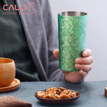 啤酒杯日本堀江HORIE天目純鈦雙層鈦杯隔熱保冷冷飲杯日式鈦水杯