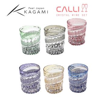 【限量】日本江戶切子水晶玻璃威士忌酒杯日式手工波光系列洛克杯