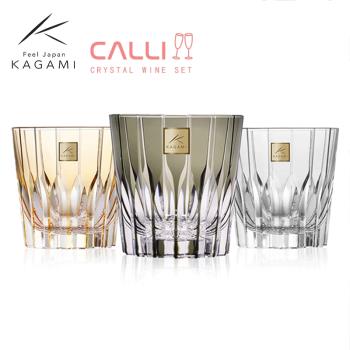 江戶切子KAGAMI日本進口水晶玻璃威士忌酒杯日式手工星芒洛克杯