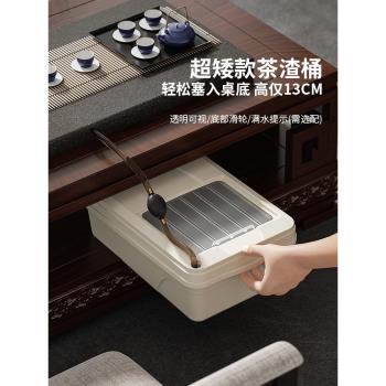 尚言坊家用小號茶水桶