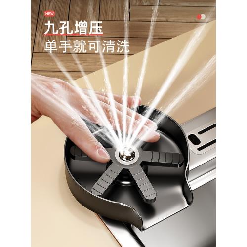 304不銹鋼洗杯器高壓家用水槽洗菜盆咖啡奶茶商用酒吧臺自動神器