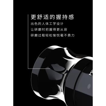 MAVO咖啡豆研磨機 手磨咖啡機 磨豆機手動 手搖家用 全身水洗便攜