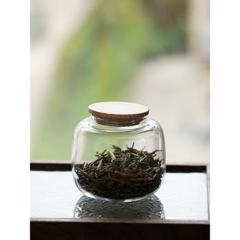 君器創意個性時尚隨身便攜式玻璃