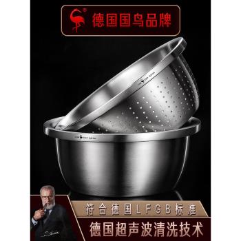 德國三四鋼不銹鋼洗菜盆瀝水籃304瀝水盆加厚籃子廚房家用盆漏盆