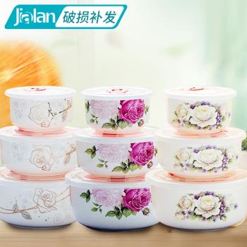 微波爐可用碗帶蓋密封骨瓷保鮮碗三件套 陶瓷便當盒飯盒冰箱保鮮