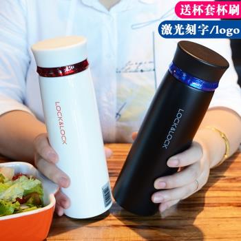 樂扣樂扣旗艦店保溫杯女男304不銹鋼學生便攜ins水杯刻字LHC4131