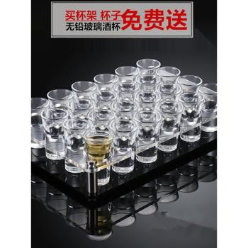 B52子彈杯架套裝酒吧KTV白酒玻璃shot小號家用洋酒一口杯雞尾調酒