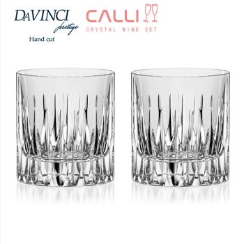 DAVINCI達芬奇進口手工水晶杯洋酒杯套裝禮盒高階奢華威士忌酒杯