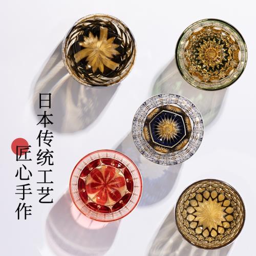 日本KAGAMI江戶切子藍雛菊洛克杯套色水晶玻璃威士忌洋酒杯手工|酒杯(新