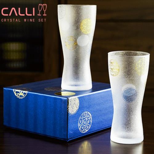 日式玻璃杯日本進口硝子復古磨砂啤酒杯輕奢高端精釀酒杯對杯套裝