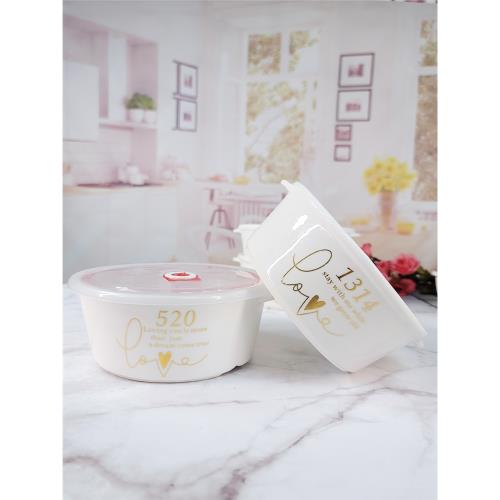 可愛上班族圓形便當盒分格陶瓷三明治飯盒分隔型蓋加熱微波爐餐盒