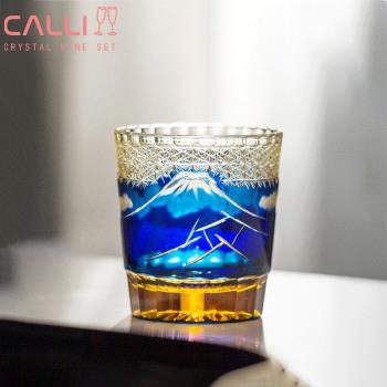 威士忌酒杯日本山田硝子水晶玻璃杯日式江戶切子手工雕刻切花杯子