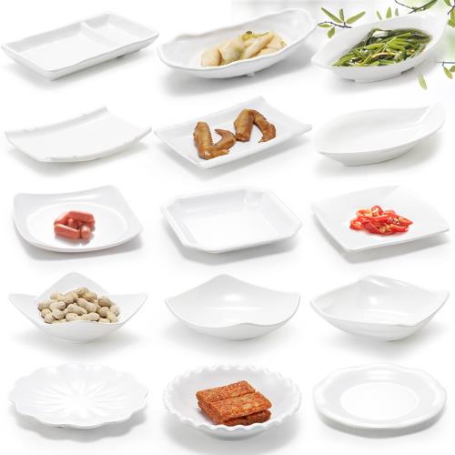 密胺碟子小菜咸菜碟KTV酒吧小吃碟薯條盤仿瓷涼菜盤創意餐廳商用