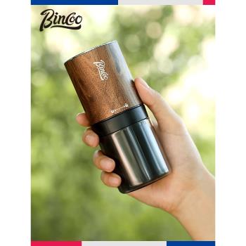 Bincoo電動磨豆機鋼芯咖啡豆研磨器小型家用便攜木紋磨豆咖啡器具