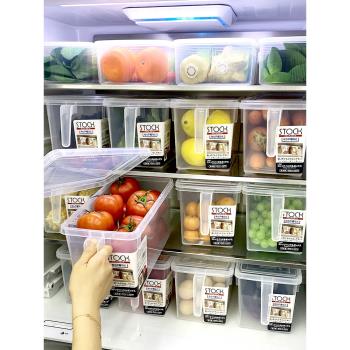 日本抽屜式蔬菜雞蛋冰箱收納盒