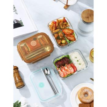 康寧玻璃飯盒帶餐具可加熱微波爐專用碗大容量帶飯餐盒套裝上班族