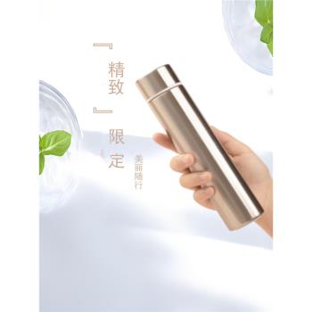 磨砂小水杯不銹鋼200ML旅行便攜