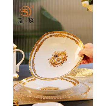 三角盤創意盤子菜盤歐式金邊骨瓷餐具深盤家用8英寸異形盤沙拉盤