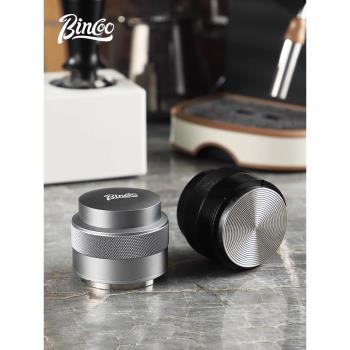 Bincoo布粉器壓粉器二合一 51/58mm壓粉錘意式咖啡壓粉器套裝