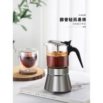 seecin摩卡壺雙閥不銹鋼煮咖啡機家用器具萃取意式咖啡壺套裝戶外