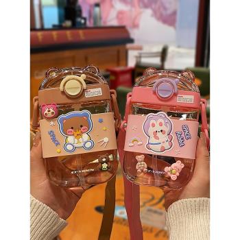 方形夏天可愛專用小學生兒童水杯