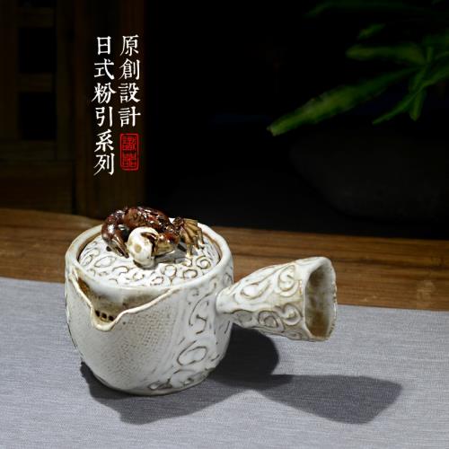 識器純手工原創設計日式粉引寶瓶泡茶手抓側把壺陶泥茶具創意球孔