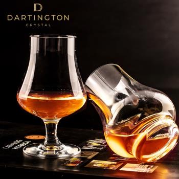 英國DARTINGTON水晶玻璃威士忌杯北歐聞香杯家用品鑒杯輕奢洋酒杯