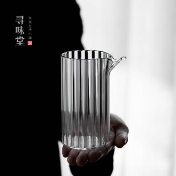 優質豎紋公道杯耐高溫家用玻璃