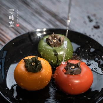 宜興紫砂模擬柿子｜手工可養茶寵小擺件茶玩趣味變色事事如意茶道