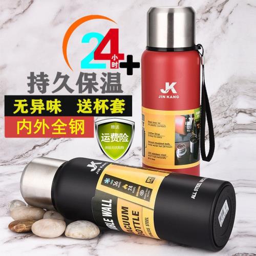 316不銹鋼全鋼保溫杯大容量男女士水杯戶外車載便攜1000ml1500ml