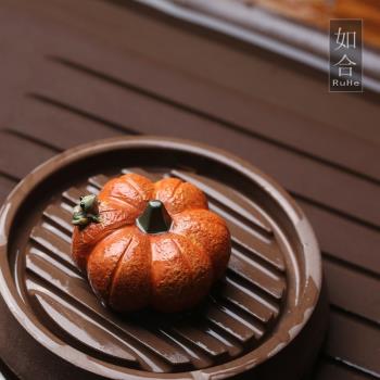 如合 南瓜青蛙宜興紫砂茶寵茶玩手工擺件擺設噴水小號精品茶道