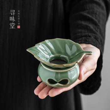 竹青釉陶瓷茶漏茶濾｜復古風茶葉過濾器中式家用功夫茶具茶渣濾網
