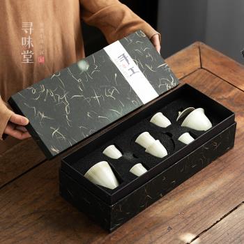 草木灰釉禮盒套裝｜仿古青灰釉復古中式整套陶瓷家用功夫茶具禮品