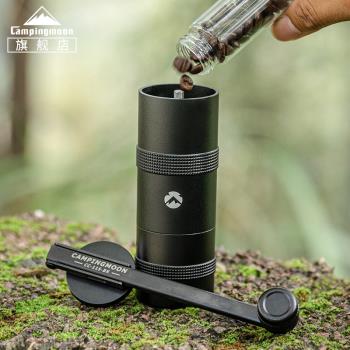 CAMPINGMOON柯曼黑化咖啡豆便攜罐 鋁合金咖啡粉密封研磨機貯存罐