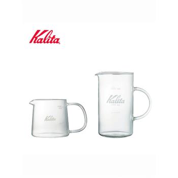 日本KALITA 耐熱玻璃手沖咖啡分享壺 下壺可愛壺JUG400/500ml