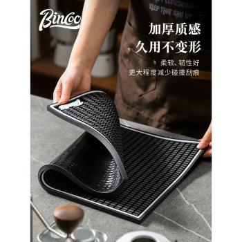 Bincoo咖啡吧臺收納墊瀝水墊壓粉布粉防滑墊咖啡器具收納墊
