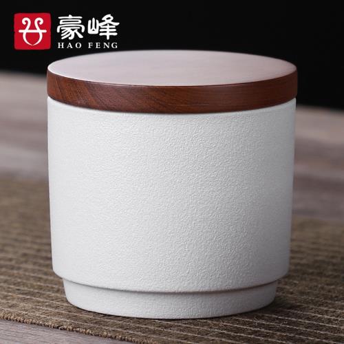 豪峰陶瓷小號茶葉罐家用密封罐復古小茶罐陶瓷便攜茶葉七夕節禮物