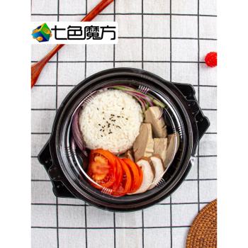黑色一次性餐盒外賣打包盒帶蓋高檔快餐飯盒可微波加熱食品級餐具