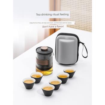 豪峰快客杯陶瓷一壺六杯便攜收納包旅行茶具套裝家用辦公戶外露營