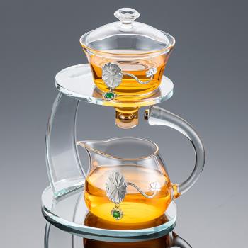 功夫茶具茶杯套裝家用輕奢高檔懶人半自動泡茶器透明簡約玻璃茶壺