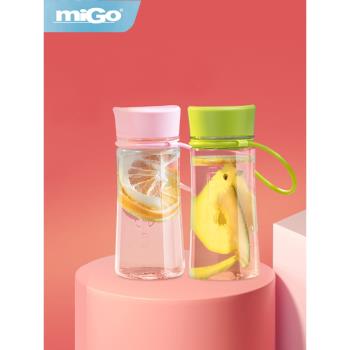 migo隨手杯ins風運動水杯女生tritan可愛便攜防摔塑料杯茶水杯子