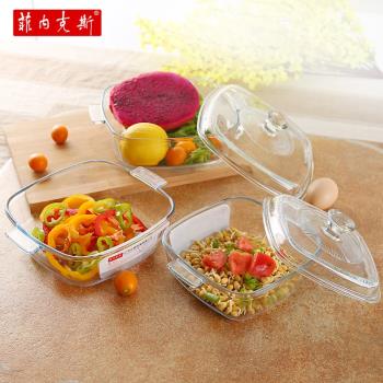 家用廚房鋼化玻璃煲餐具 湯煲方形湯碗微波爐專用耐熱有蓋玻璃碗