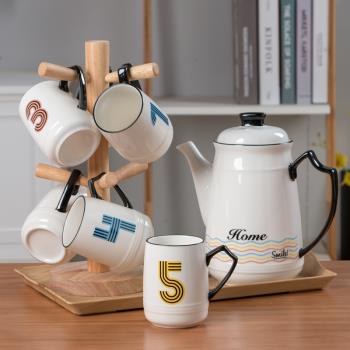 北歐水杯套裝數字杯子家用辦公室陶瓷熱水杯咖啡杯木架不銹鋼杯架