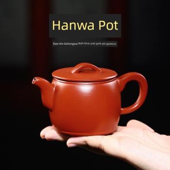 家用泡茶紫砂壺宜興原礦朱泥漢瓦壺大容量功夫茶具中式復古風單壺