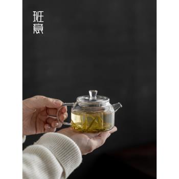 班意耐熱玻璃迷你家用加厚泡茶壺