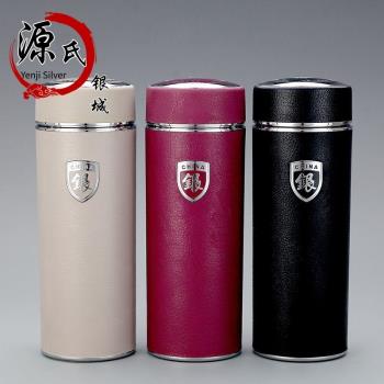足銀999保溫水杯泡茶杯純銀內膽可拆解銀制禮品直杯商務送禮刻字