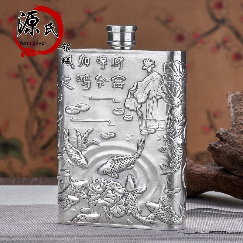 舍得足銀999扁酒壺隨身戶外便攜純銀單酒壺酒瓶銀制食用酒具禮品|家用酒