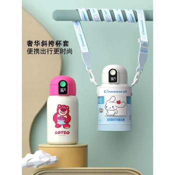 杯具熊兒童智慧顯溫保溫杯帶吸管女幼兒園男寶寶小學生水杯316
