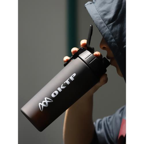 運動水杯子男大容量便攜簡約夏天戶外健身水壺太空杯塑料水瓶防摔